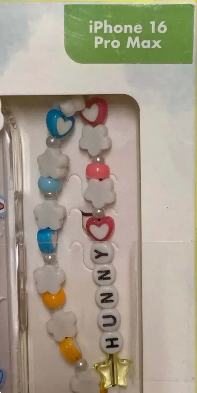 Disney Winnie the Pooh iPhone 16‎ Pro Max Case and Beaded Phone Strap Set